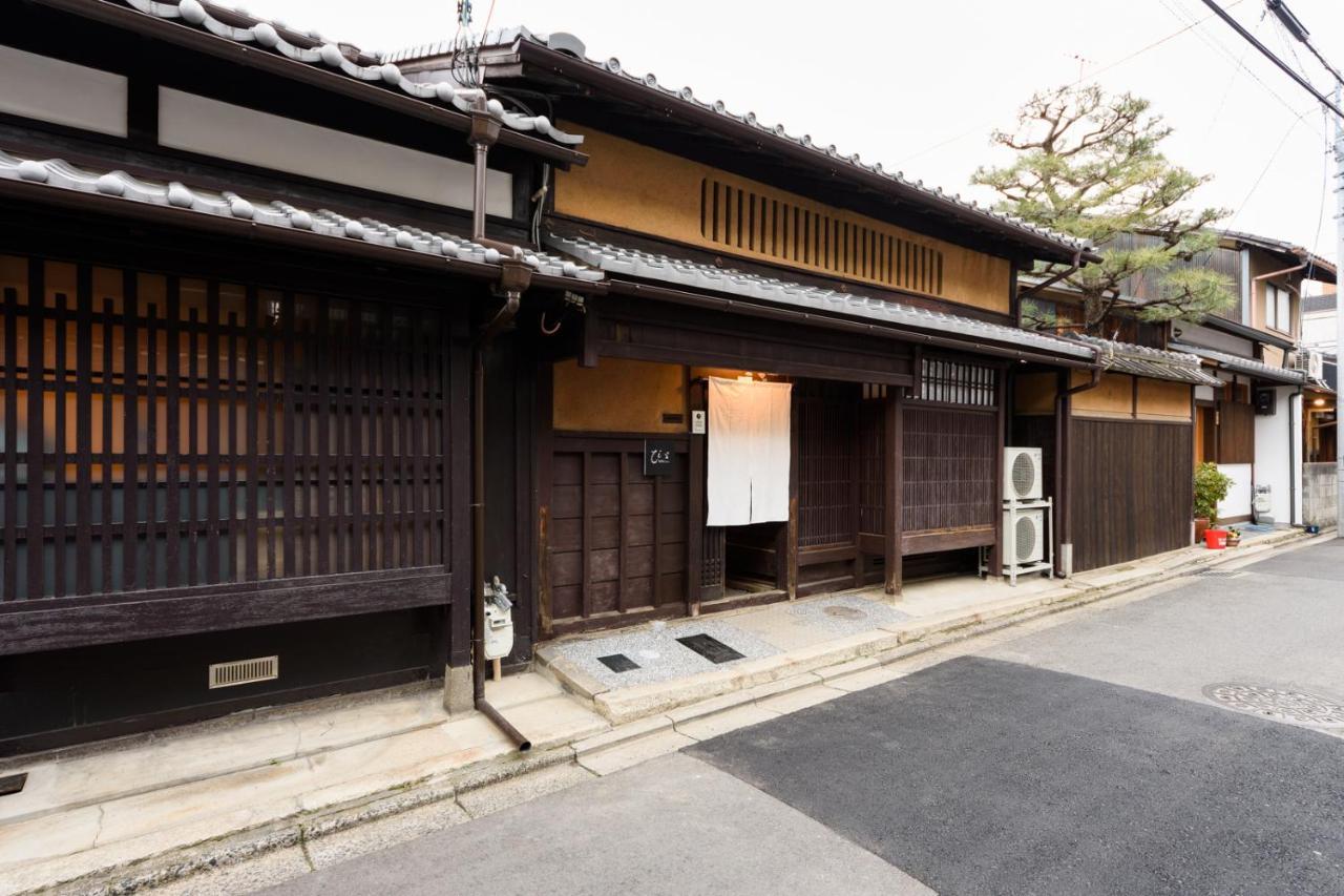 Guest house Hibi Kitano *