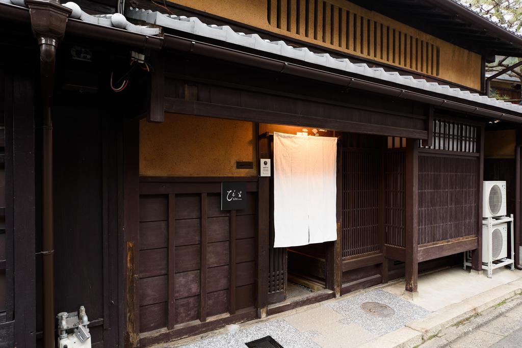 Hibi Kitano Guest house